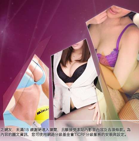 jp日本成人圖片大胸部美女圖